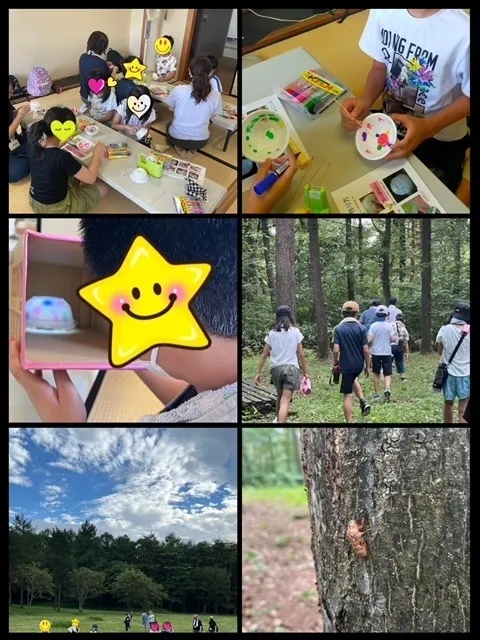 ぐっどすまいる 盛岡みたけ/🏞夏、満喫しました🏞