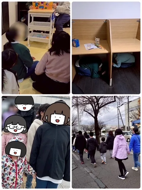 ぐっどすまいる 盛岡みたけ/地震の避難訓練