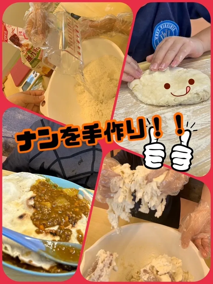 らもーれこども教室　元八事/クッキング🍽