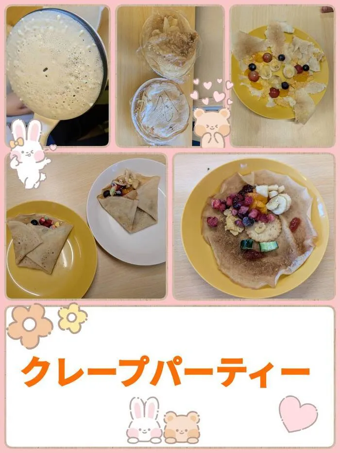 らもーれこども教室　元八事/クレープパーティー🎉