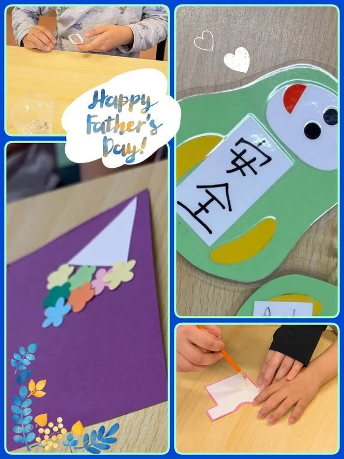 らもーれこども教室　元八事/父の日のプレゼント作り🎁