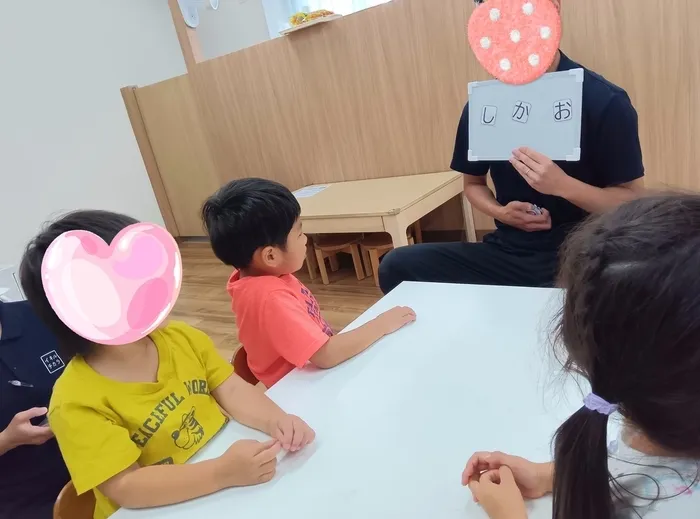 児童発達支援事業所　いきるちから4/逆さ言葉当てゲーム✨☝🏻