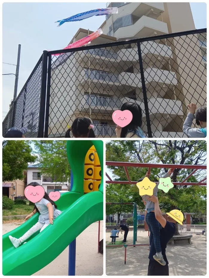 児童発達支援事業所　いきるちから4/ハッスル！！⭐️