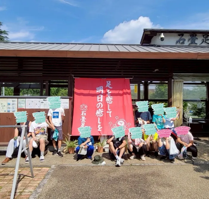 ポラリスみよし教室/体育館あそび＆足湯♨️　6/28(土)