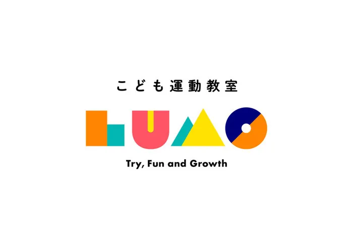 児童発達支援・放課後等デイサービス LUMO阿倍野校/LINEお友達登録募集中！