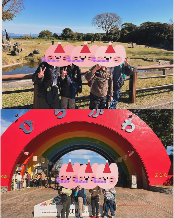 ブロッサムジュニア姶良教室/平川動物園へ！