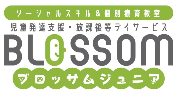 ブロッサムジュニア姶良教室/諸留　知代(もろどめ　ともよ)