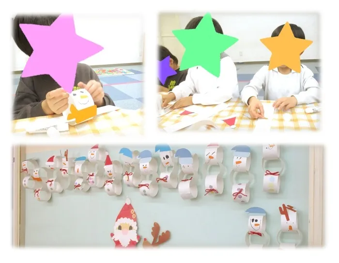 あそび王国　野田本部事業所	の画像