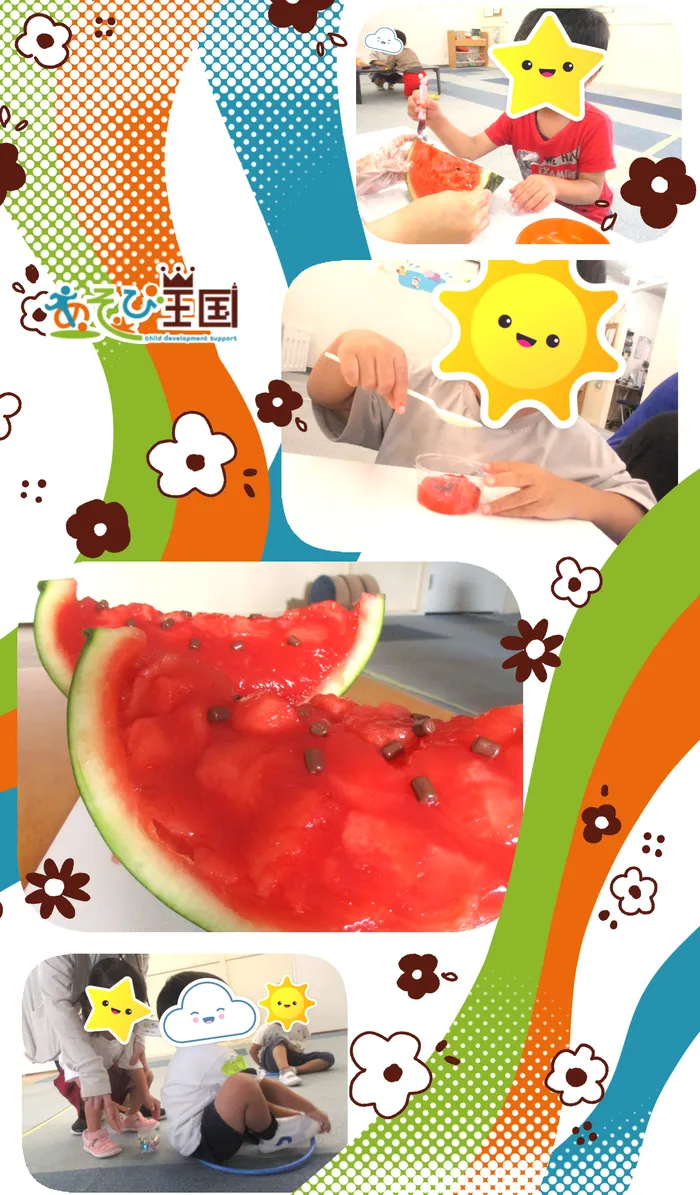 あそび王国　野田本部事業所	/スイカゼリーを作りました🍉