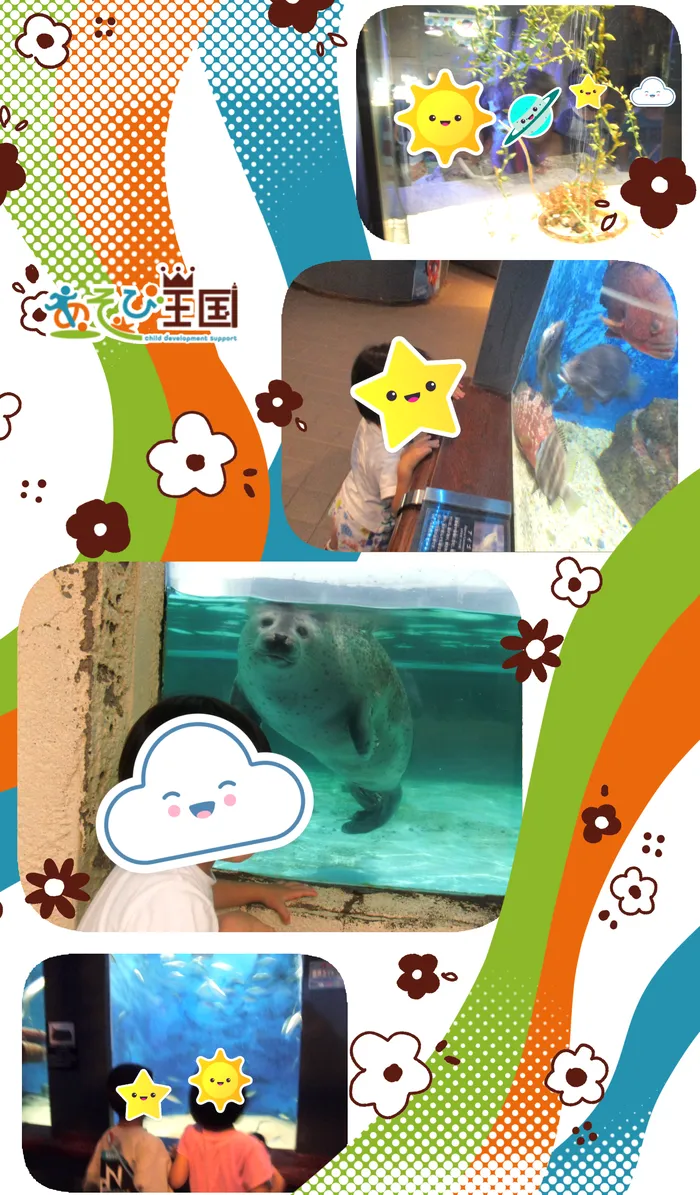 あそび王国　野田本部事業所	/渋川マリン水族館にお出かけです🐬