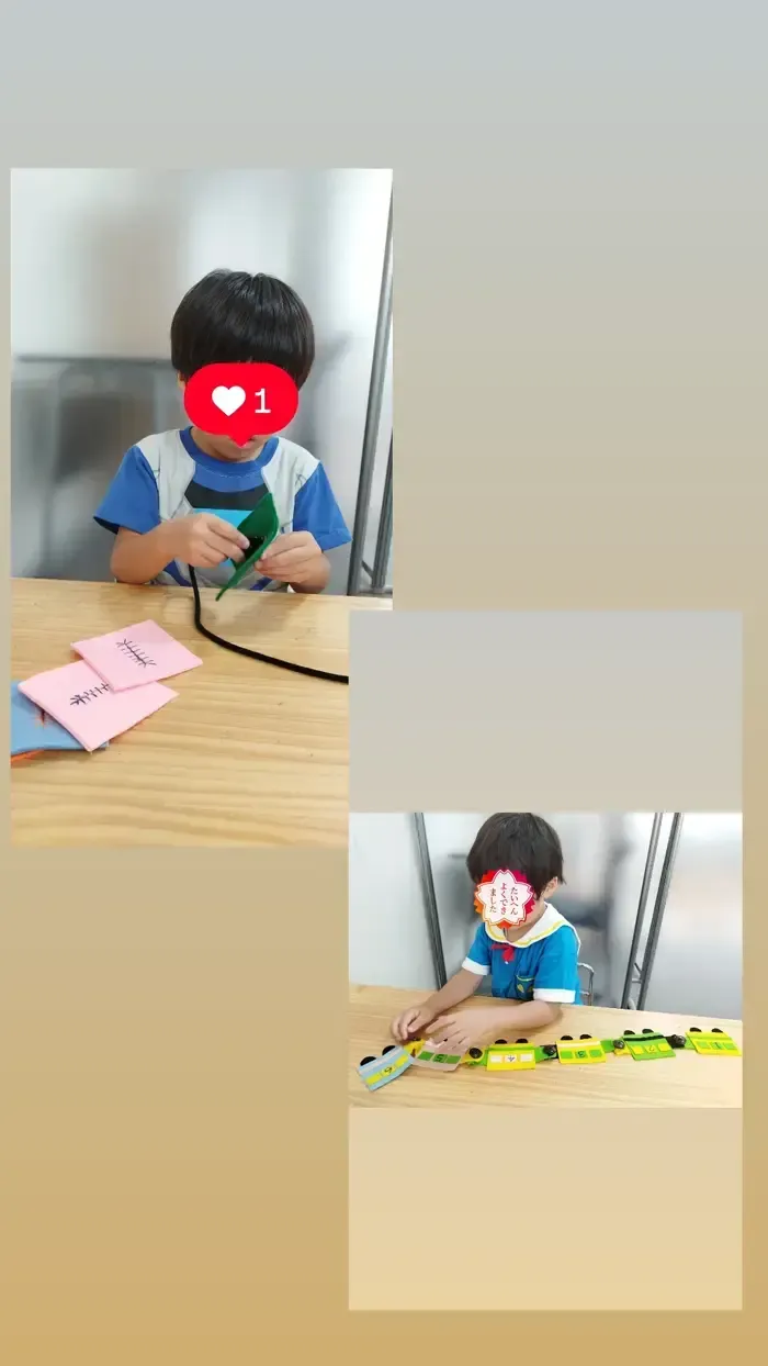 velrie美里/個別療育