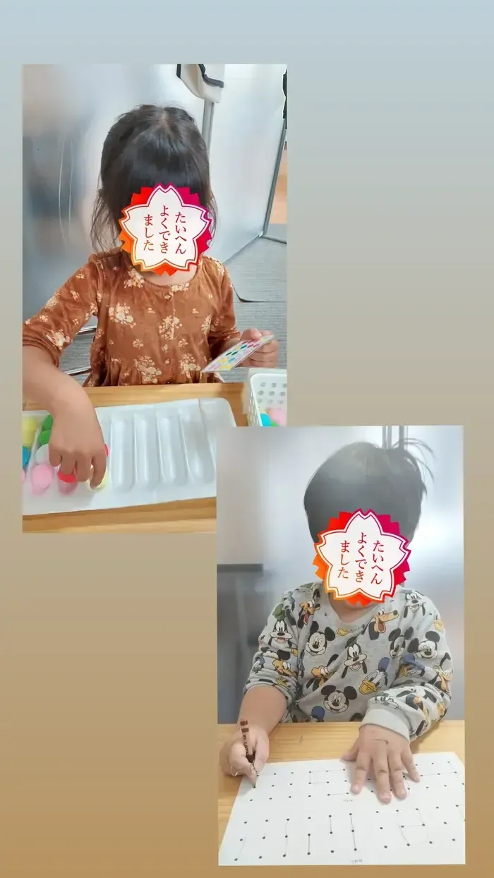 velrie美里/個別療育