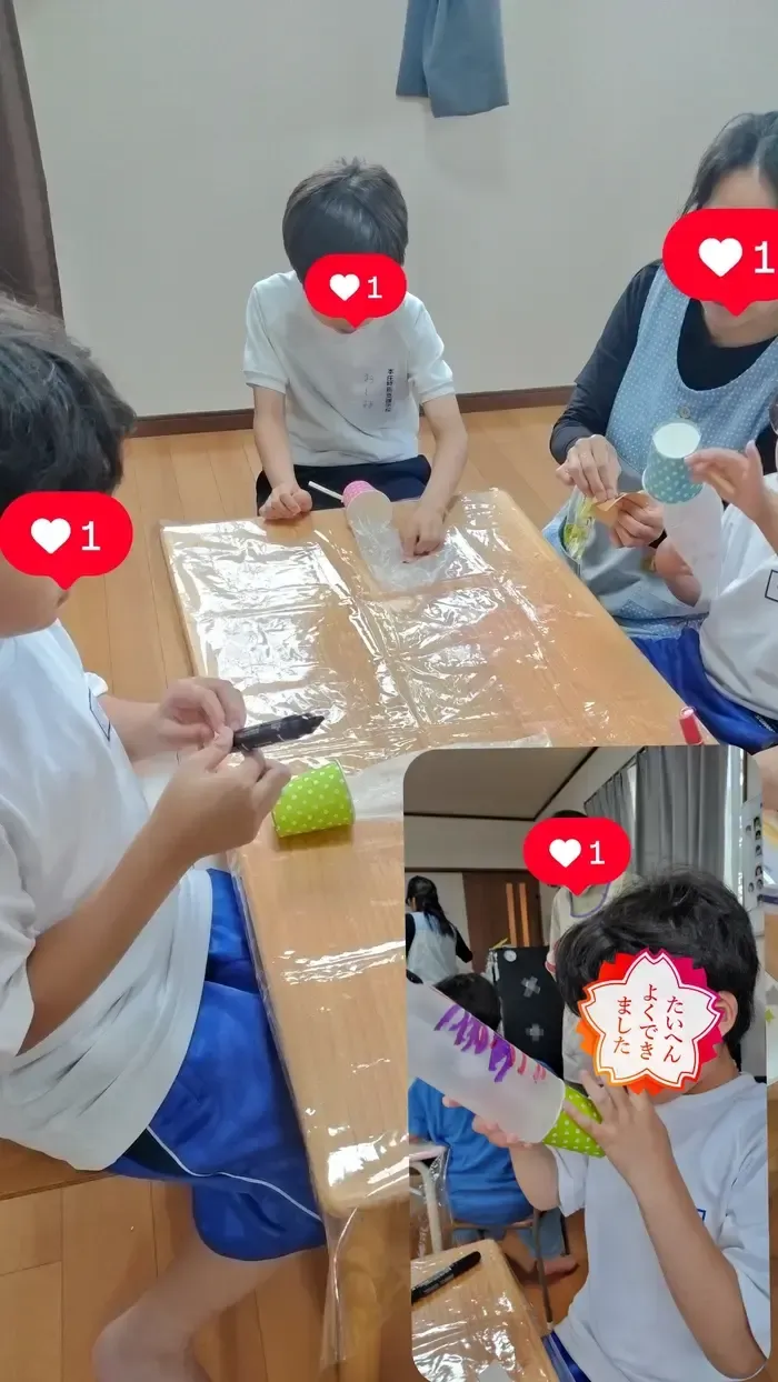 velrie美里/机上課題