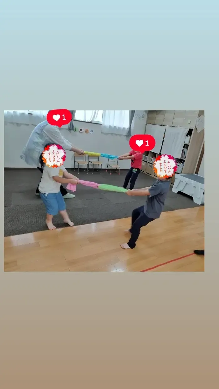 velrie美里/運動療育
