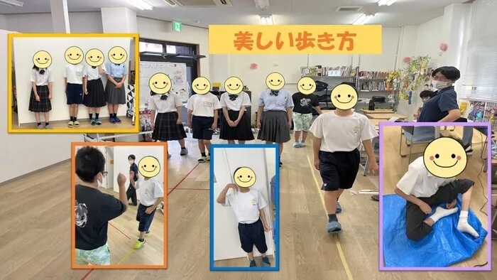 就労準備型放課後等デイサービスこすもすカレッジ豊四季教室/美しい歩き方＆入力マスター