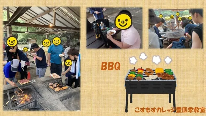 就労準備型放課後等デイサービスこすもすカレッジ豊四季教室/ジュニアと合同BBQ！