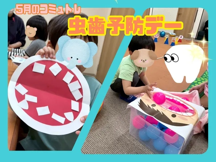 コペルプラス　盛岡教室/5月のコミュトレ♪