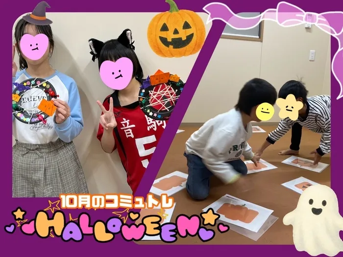 コペルプラス　盛岡教室/10月のコミュトレ♪