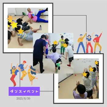 コペルプラス宇都宮駅前教室/レッツダンス！