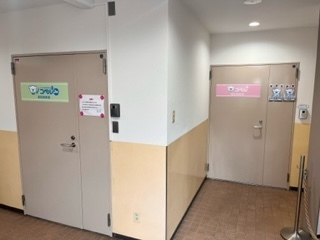コペルプラス稲田堤教室/外部環境