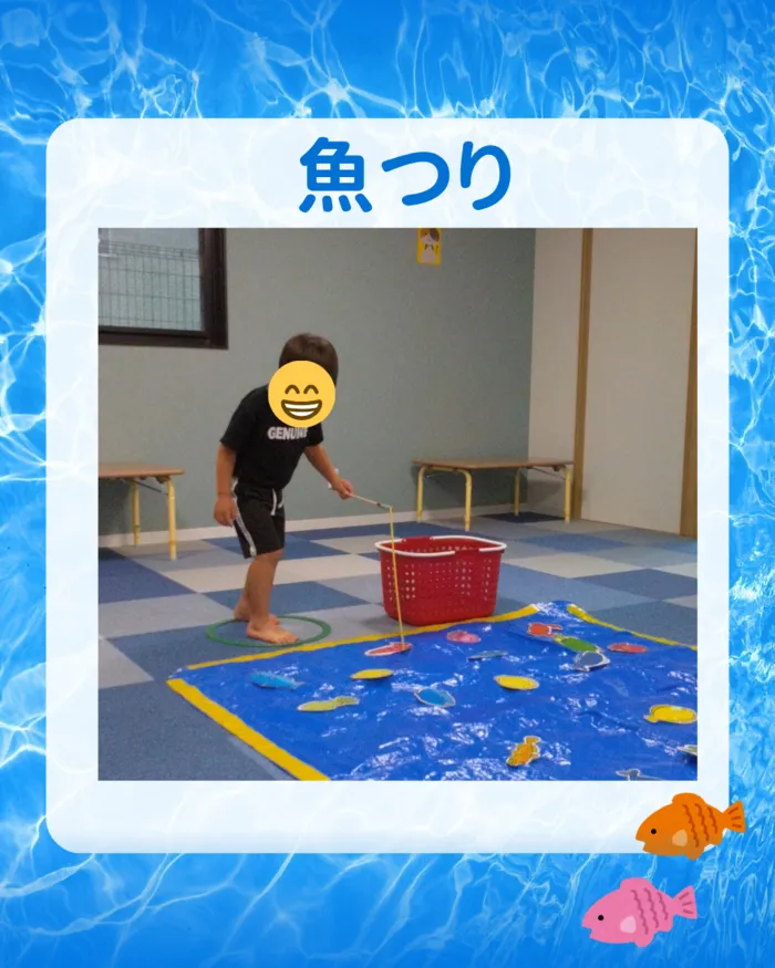 クオリスキッズぷらす本駒込/魚つり🐟️