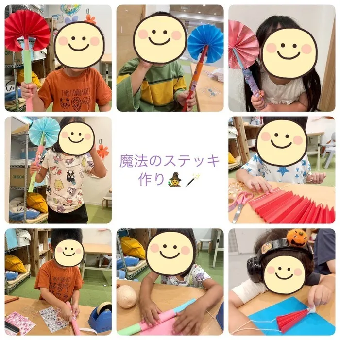 ミライト/みらいと🌳魔法のステッキ作り