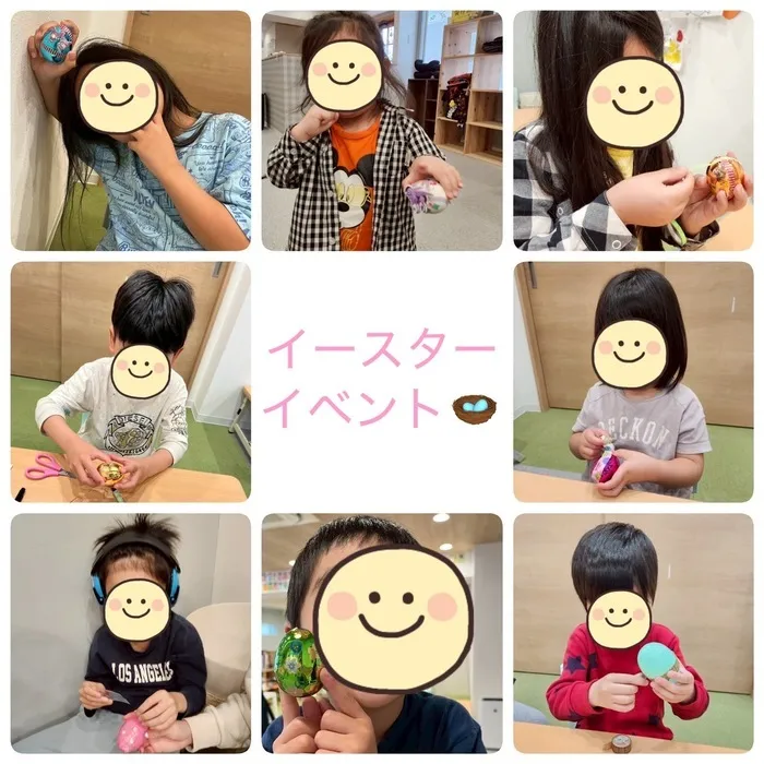 ミライト/みらいと🌳イースターイベント