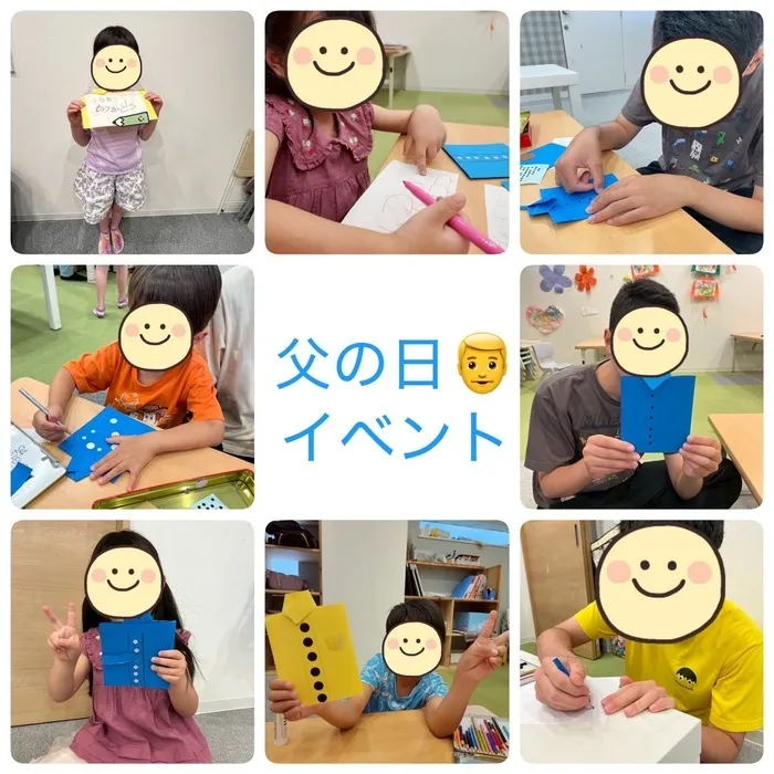 ミライト/みらいと🌳父の日イベント