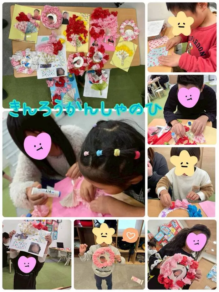 ミライトの画像