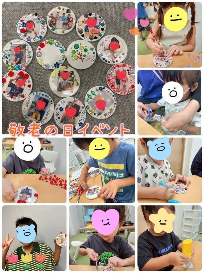 ミライト/みらいと🌳敬老の日イベント