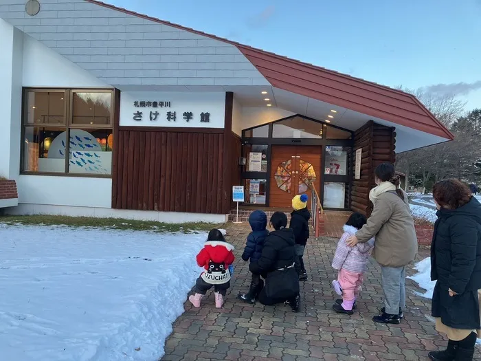 グローイング/札幌市豊平川さけ科学館に行ってきました✨