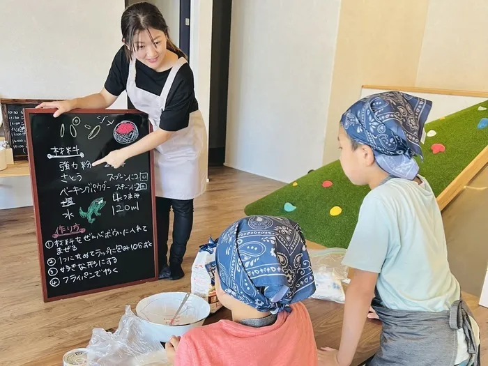 櫟 ～くぬぎ～/食育活動　-学ぶ・知る・関わる・食べる・考える-