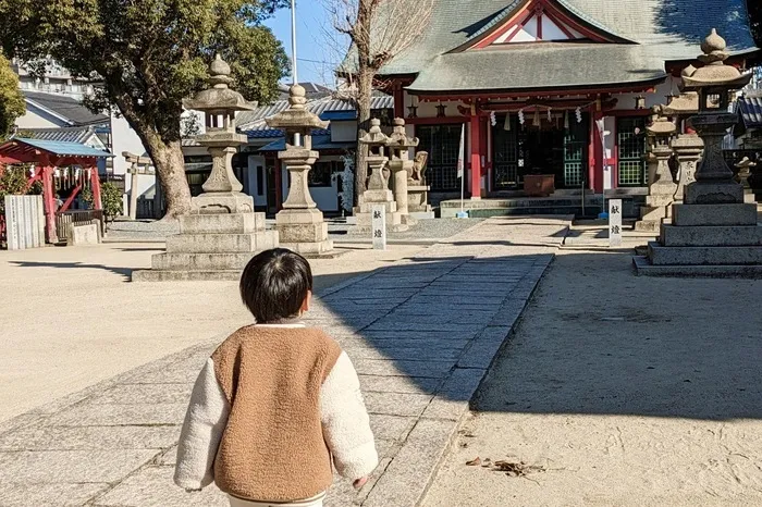 櫟 ～くぬぎ～/新年明けましておめでとうございます。