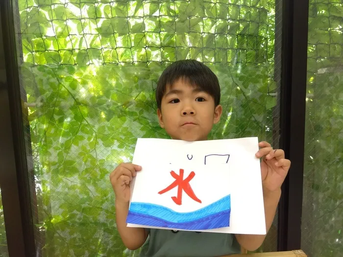 サンライズかしまだ/かき氷創作を作ろう🍧
