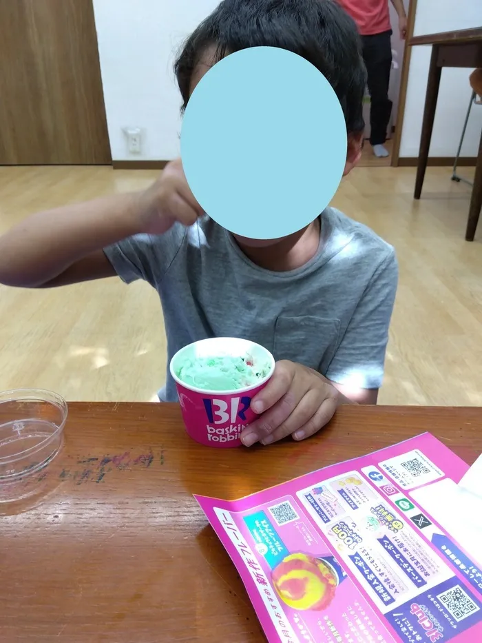 サンライズつかごし/サーティワンを買いに行こう🍨