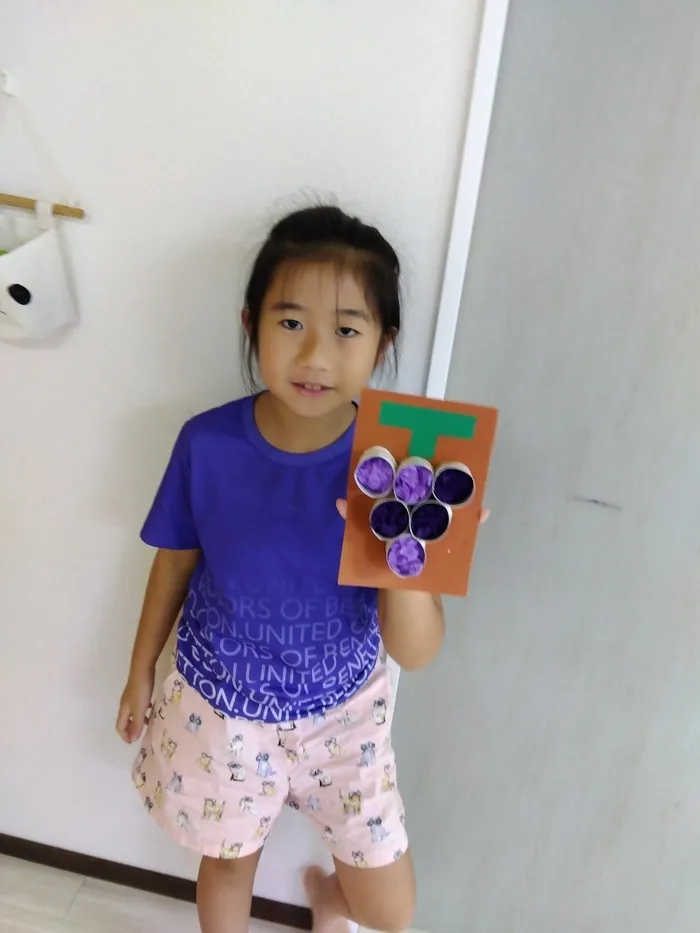 サンライズつかごし/🍇あきのそうさく🍇