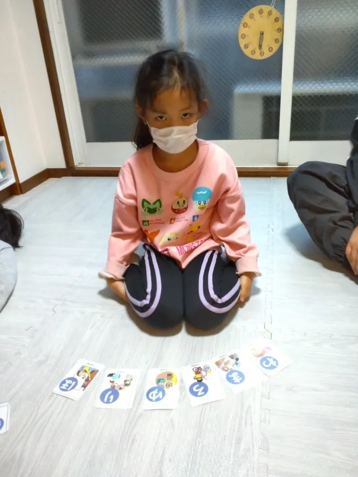 サンライズつかごしの画像