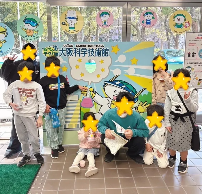 ぷらすおん/大阪化学技術館＆うつぼ公園🎈