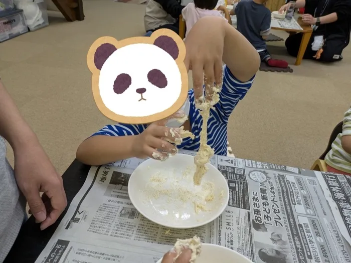 放課後等デイサービスぽかぽか岡宮/小麦粘土づくり🌾