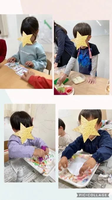 ヨリドコロ横浜白楽の画像