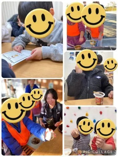 ヨリドコロ横浜白楽の画像