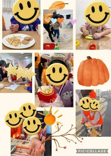 ヨリドコロ横浜白楽の画像