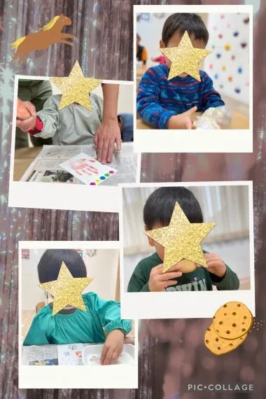 ヨリドコロ横浜白楽の画像