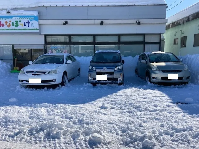 みなぽっけ帯広/記録的大雪の顛末❄☃その6～2/7（金）送迎車救出！