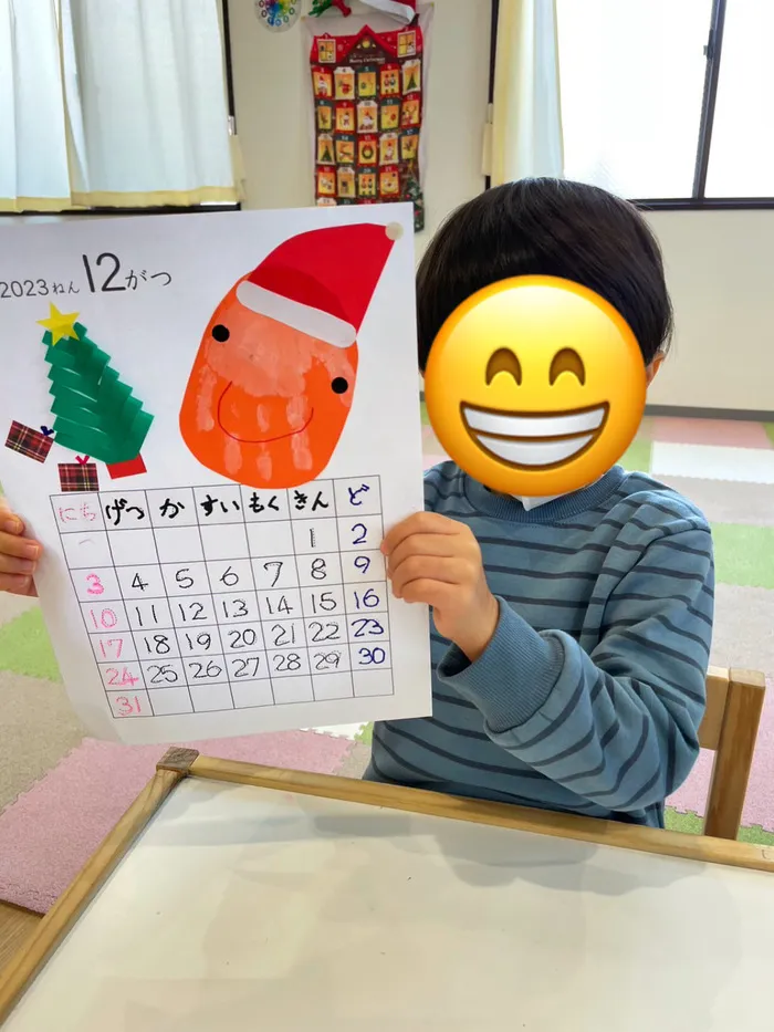 2023年7月OPEN！【柏市 / 松戸市 / 送迎有り】　じぃあい 南増尾/12月カレンダー作り🎄