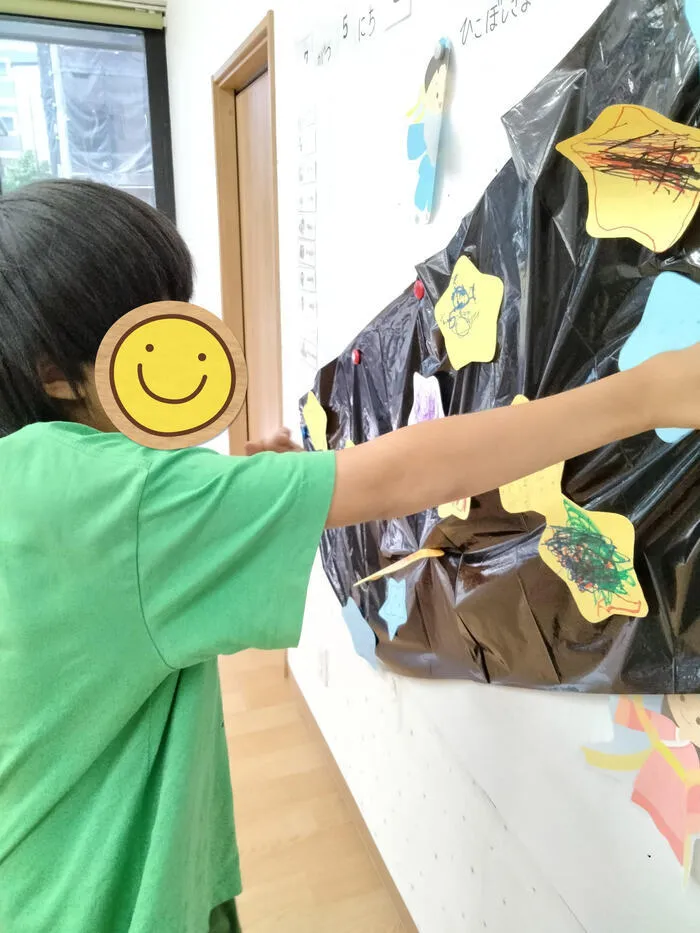 ひまわりプラス石屋川教室/🌻七夕せいさく🌻