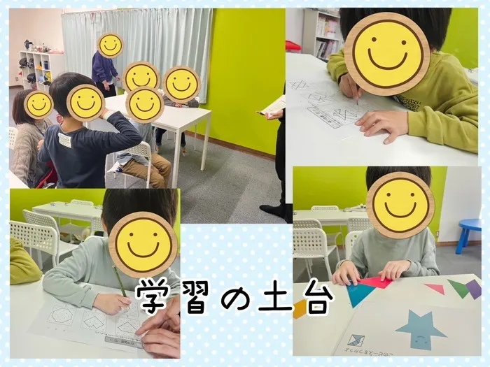 ココノハーツ 名古屋鳴海教室/学習の土台✨