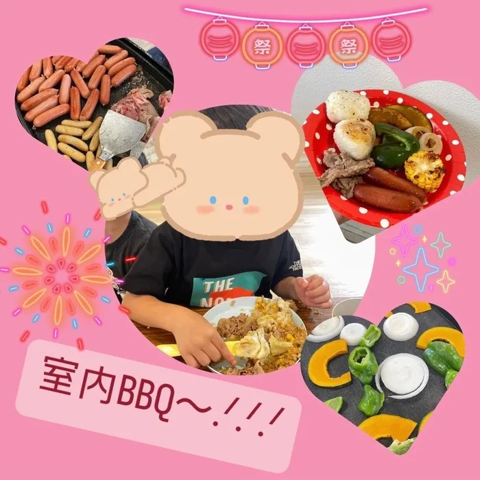 放課後等デイサービス　ワンスタープロド/室内BBQ〜.ᐟ.ᐟ.ᐟ✨ ※土日祝営業 送迎あり