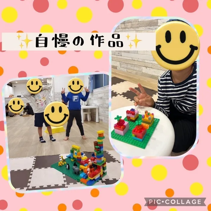 放課後等デイサービス　ワンスタープロド/自慢の作品✨ ※土日祝営業してます！！！