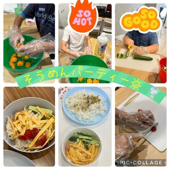 放課後等デイサービス　ワンスタープロド/【そうめんパーティー🥒🍜】 ※送迎あり🚘✨️